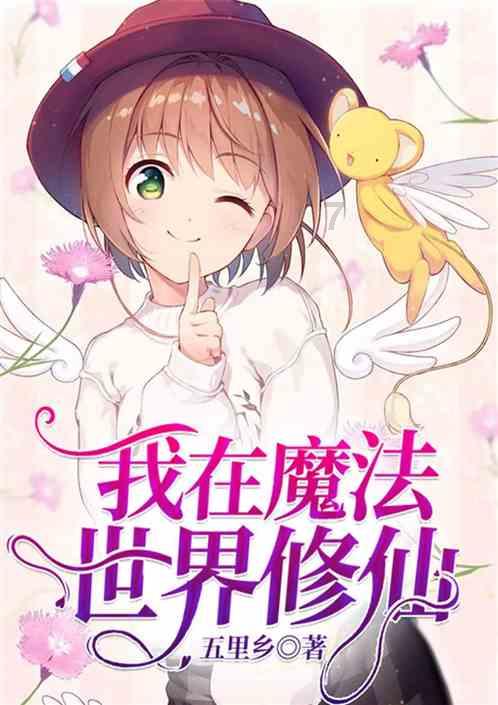 什么是女人最在意的？游戏画面