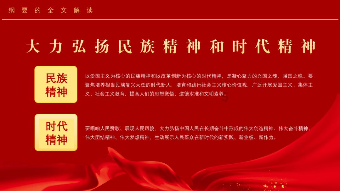 亿纬锂能(300014.SZ)：截至2024年1月19日，公司合并普通账户和融资融券信用账户的股东人数为165928