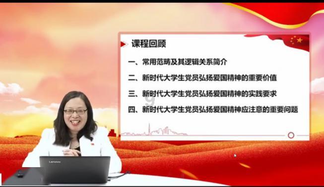 小黄鸭德盈授出合共1471.4万股奖励股份