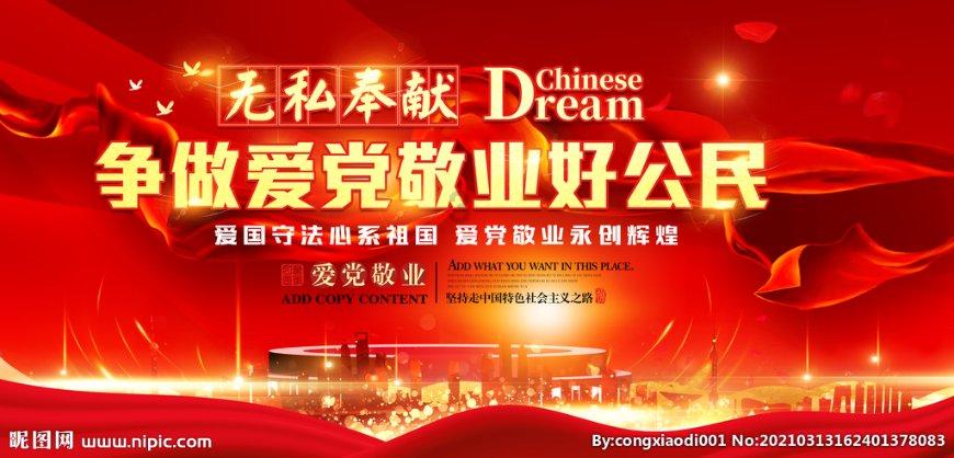 燃烧吧大脑装瓶子游戏